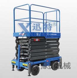 爱游戏官方网站-爱游戏aiyouxi（中国）
机械简述高空作业车比其他设备越来越受欢迎